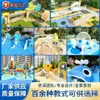 Escorregador de Jardim Equipamento de Playground Externo Brinquedos e Instalações de Entretenimento para Jardim Escorregador Infantil de Aço Inoxidável