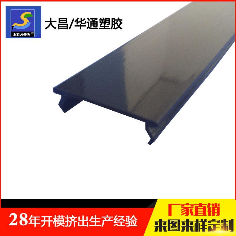 LS400-007-3