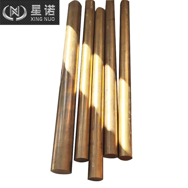 铜棒6