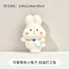 Pegamento en crema, material artesanal para manualidades, lindo conejo emo, accesorios de resina para muñecas, carcasa de teléfono móvil casera