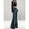 Jeans de Campana Retro para Mujer 2026 Nuevo Primavera Verano Elásticos de Cintura Alta Ajustados Tallas Grandes Pantalones de Campana