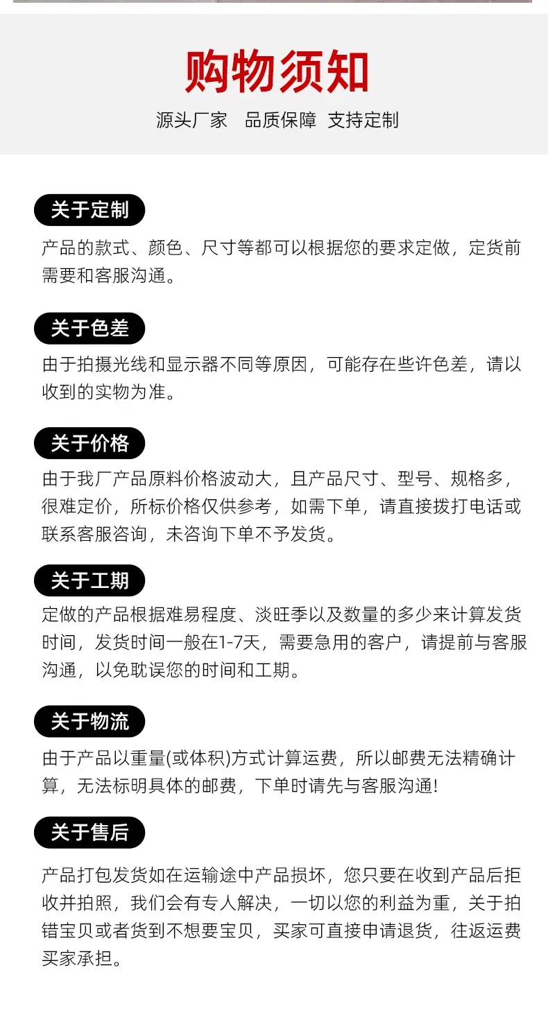 基坑护栏详情123_11.jpg