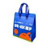 Bolsa no tejida laminada para catering, embalaje para llevar, bolsa de embalaje, bolsa de aluminio aislante, leche, té, barbacoa, venta al por mayor, personalización