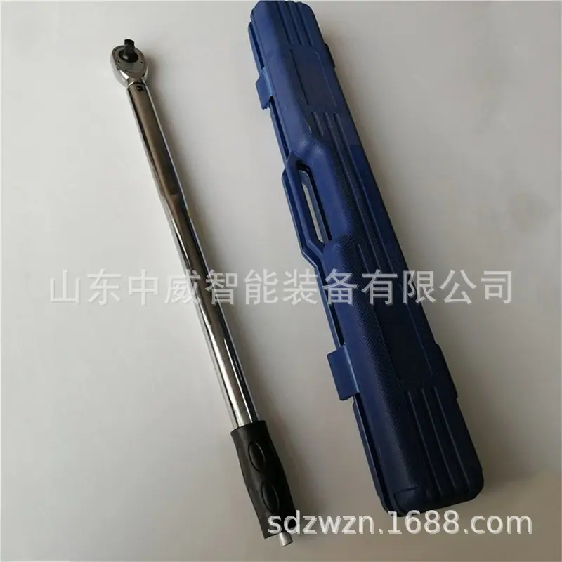 微信图片_20221123114643.jpg