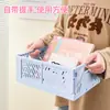 Cesta de Almacenamiento de Plástico Plegable Cesta de Almacenamiento de Escritorio Caja Creativa para Almacenamiento de Snacks Superposición Escritorio Sala de Estar Cesta de Almacenamiento para Refrigerador