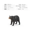 Simulación Realista de Modelos de Animales Salvajes: Tigre, Elefante, Hipopótamo, León, Jirafa, Adornos de Micro Paisajismo