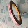 Mercadoria genuína 3M Fita dupla face de espuma VHB4941 cinza 1,1 mm de espessura soldagem plástico metal adesivo 20MM de largura * 3m