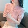 Camisa de Gasa de Manga Corta para Mujer 2024 Nueva Industria Pesada Bordado Cuello Alto Botón de Disco Top Chic Camisa Pequeña