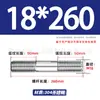 Tornillos de Doble Extremo de Acero Inoxidable 304, Pernos Extendidos de Longitud Igual, Biela, Varillas Roscadas, Barras Roscadas M12-M24