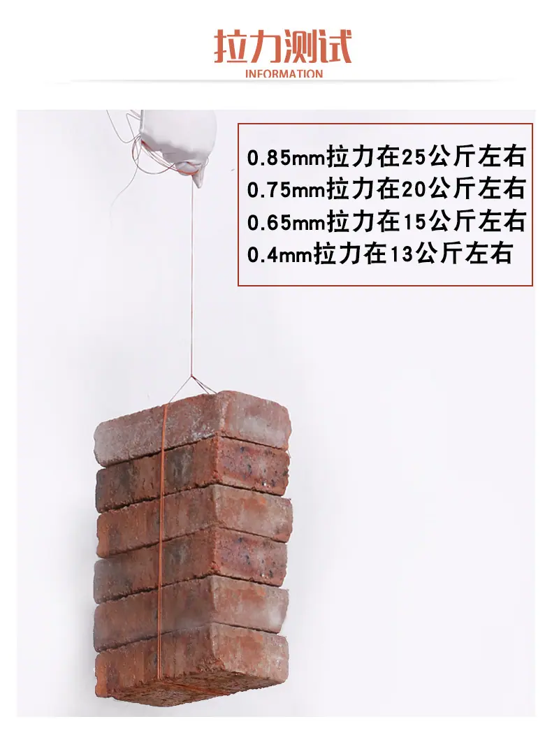 缝纫线详情改_07