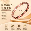 Pulsera Magnética de Venta Caliente Transfronteriza para Hombres y Mujeres, Trébol de Cuatro Hojas Desmontable con Pedrería, Patrón de Dragón, Pulsera Magnética de Energía Cruzada