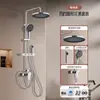 Juego de cabezal de ducha con instalación incluida para baño del hogar, cabezal de ducha de lluvia, dispositivo de ducha para aumentar la presión del baño, nuevo modelo 2026