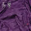 Tela Jacquard de Seda Estilo Antiguo Ruyi Hanfu Tela con Patrón de Nube Satén Superior