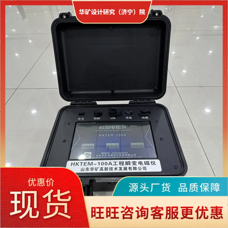 微信图片_20250628080150_副本