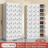 Taquilla Metálica de Cuatro Puertas, Zapatero para Taller, Armario para Fábrica, Armario de Almacenamiento para Empleados de 32 Puertas con Cerradura, Taquilla Móvil para Teléfonos con Múltiples Puertas