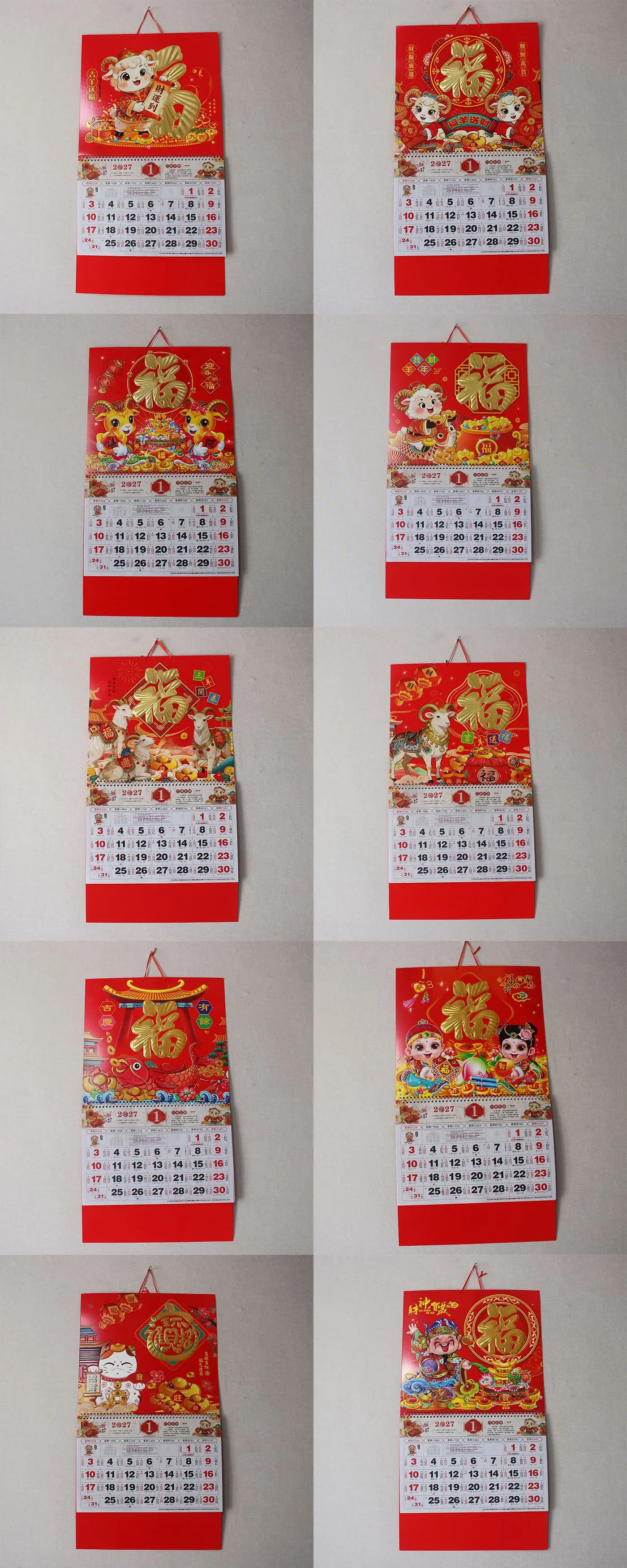 通用实拍.jpg
