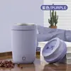 Nueva Taza de Café Eléctrica 316 de Acero Inoxidable Completamente Automática con Agitación Magnética, Carga Eléctrica, Taza Portátil para Personas Perezosas