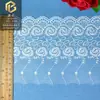 Encaje Soluble en Agua Bordado a Máquina de Seda Poliéster Rosa 13cm Encaje de Malla Accesorios para Ropa Punto al por Mayor DIY