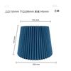 Pantalla de Lino Plisada Lámpara de Mesa de Pie de Noche Estilo Ins Pantalla Cálida y Romántica Multicolor Modelo Desmontable Kd Net