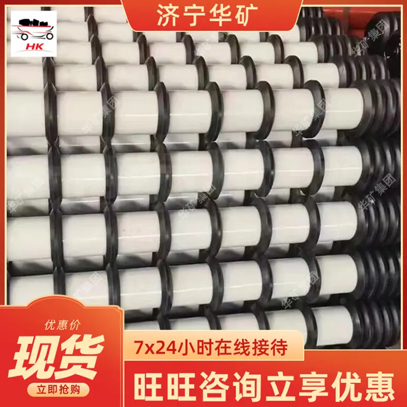 QQ截图20250924134454.jpg