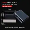 Cajas de Almuerzo de Madera, Cajas de Almuerzo para Llevar, Cajas de Almuerzo Desechables, Cajas para Empaquetar Carne Estofada, Cajas Japonesas para Cortar Sushi y Fruta, Cajas de Comida Rápida