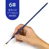 Pincel de Ponta Chata Flor de Cerejeira Japonesa, Pincel para Guache, Pincel Específico para Pintura a Óleo, Pincel para Aquarela, Pincel Profissional, Pincel Chato, Pincel Caneta