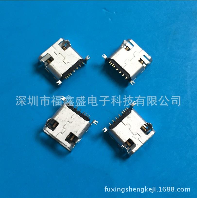 fuxingshengkeji.1688.com.1050j