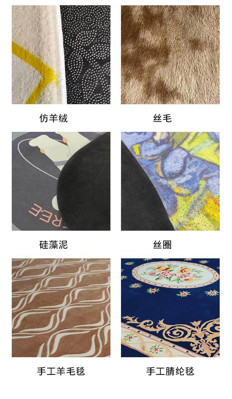 硅藻泥地垫详情页_08.jpg