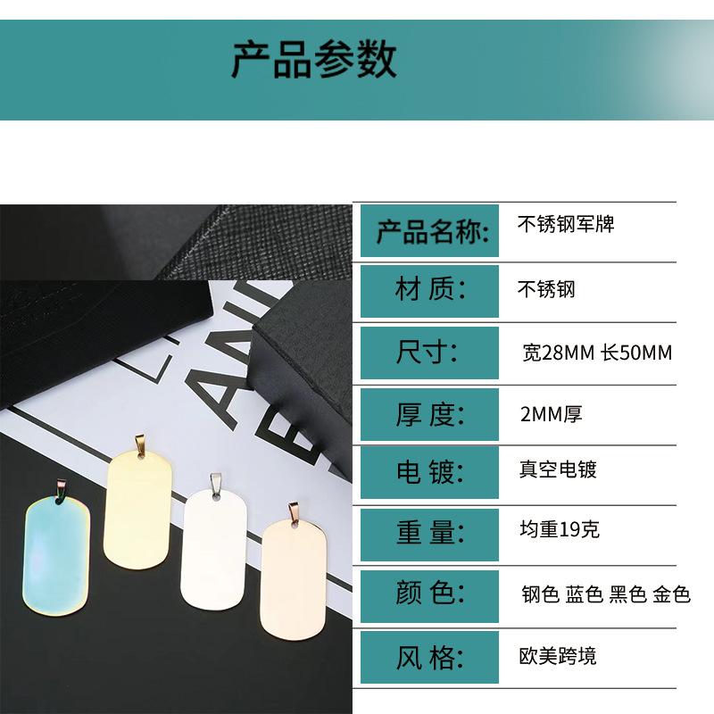 产品参数2.jpg