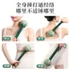 Ai Cao Martillo Preservación de la Salud Golpeteo de meridianos Ocho regalos virtuales para ancianos Martillo Hombro Cervical Lumbar Masaje Moxibustión Ritmo de Espalda Mayoreo