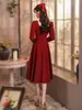Novo Vestido de Noiva de Verão 2026 para Cerimônias de Noivado e Pós-Casamento, Estilo de Luxo, Adequado para Uso Diário, Tamanhos Petite Disponíveis