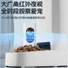 Fabricante Comedouro Inteligente Pet Gato Tigela de Alimentação Automática Extra Grande Comida para Cachorro Comida para Gato Máquina de Alimentação por Vídeo Remoto