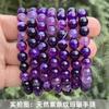 Pulsera de Ágata Roja Natural 7A para Mujer, Simple Pulsera de Jade de Círculo Único Joyería con Cuentas
