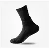 Calcetines de Baloncesto Transfronterizos, Calcetines Cortos Transpirables que Absorben el Sudor, Calcetines Deportivos Profesionales para Correr, Calcetines de Media Pantorrilla Élite, Calcetines con Suela de Toalla