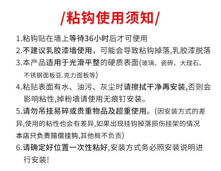详情图_18