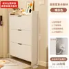 Zapatero ultrafino, pequeño y estrecho, para uso doméstico, mueble de almacenamiento para entrada, montado en la pared, nuevo modelo 2026, zapatero popular