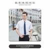 Camisa de Algodón Mercerizado Cuello Cuadrado Ropa de Negocios para Mujer Camisa Unisex de Manga Corta Traje Formal Artículo de Oficina para Administrador