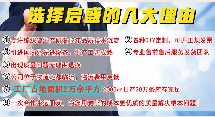 9085227546_2046904852