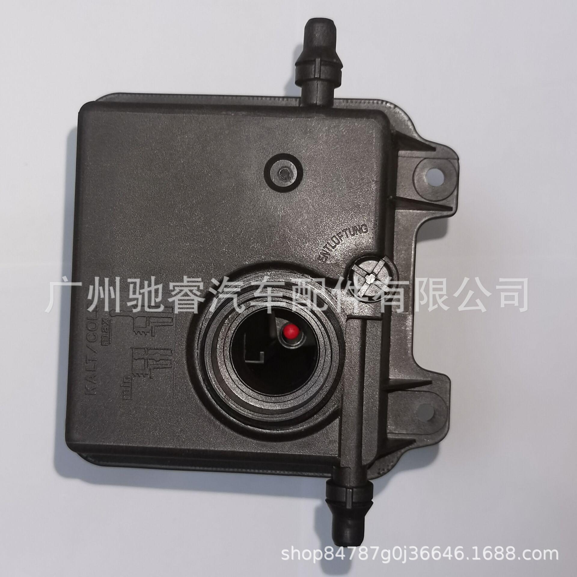 EC470DDB67DB1FD5B631780780C6A0
