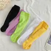 Calcetines de Mujer Verano Finos ins de Moda Calcetines de Hielo de Terciopelo Blanco Celebridad de Internet Verano Calcetines Largos Apilados