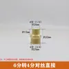 Adaptador Roscado de Acero Inoxidable 304 con Doble Rosca Macho para Extensión Directa, Accesorios para Tuberías de Agua de 2 Puntos a 3 Puntos, 4 Puntos a 6 Puntos