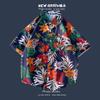 Camisa floral vintage fina de estilo japonés, camisa hawaiana de manga corta con estampado floral, camisa holgada y moderna de media manga para hombre, para parejas, combinable con todo.