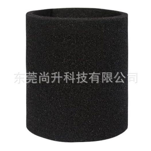 2024-11-06 18:33:14.jpg