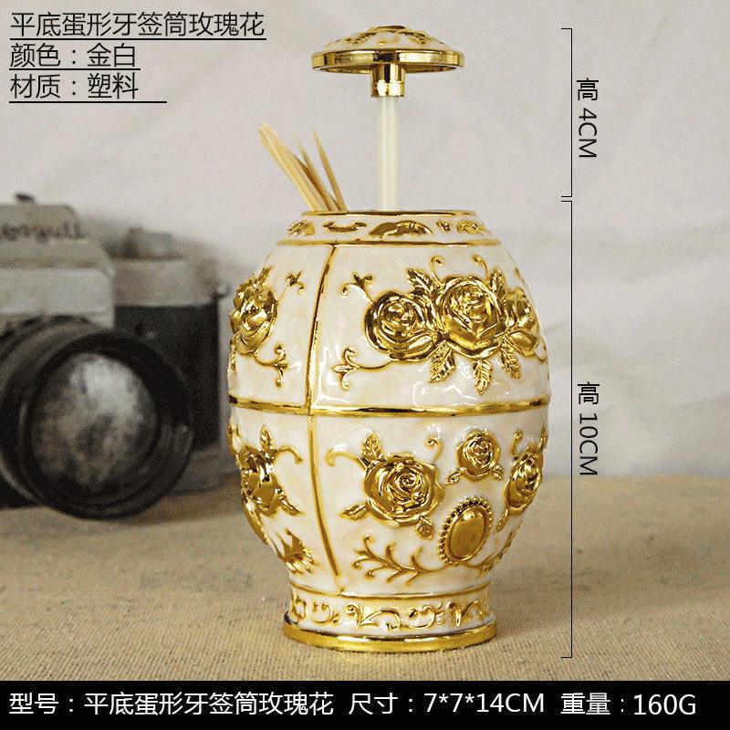 金百