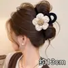 Accesorio para el cabello de pinza de tiburón marrón, de bajo volumen, esponjoso, para peinado semi-recogido, pinza grande de oso para el cabello, pinza de garra con orejas de gato y borla elegante para mujer