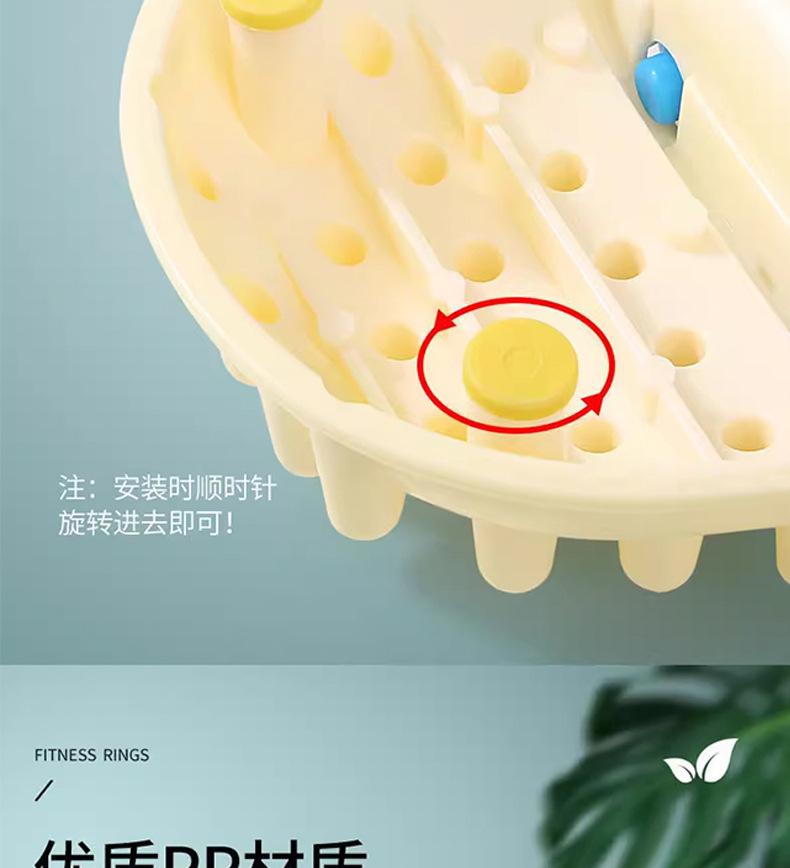 足底按摩器详情页_11