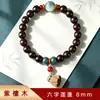 Fábrica de Origen Pulsera de Sándalo Dorado Tejible Accesorios de Juego Cultural de Madera Cuentas de Oración de Sándalo Dorado Adornos de Mano de Sándalo para Hombres y Mujeres