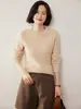 2026 Cachemir Diseño de Alta Gama Otoño Nuevo Estilo Suéter de Punto Estilo Perezoso con Pequeño Patrón de Trenza Cuello Redondo Camiseta Básica