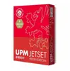 Papel de Copia UPM Green Haoshun Papel de Impresión A4 70G80G Papel de Oficina Papel de Prueba Papel de Copia a Doble Cara