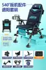 Silla de pesca estilo europeo Beno plegable reclinable multifuncional nueva mesa de pesca para pesca salvaje asiento todoterreno